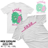 T-shirt 1312 pay pay pay pay cool t-shirt made of 24s combed cotton