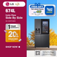 LG GC-X257CQES (674L) Side-by-Side Fridge with InstaView & Door-in-Door™ Refrigerator Freezer
