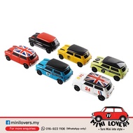 Mini Cooper F54 / F55 / F56 / F57 / F60 Key Cover Keychain Key Case