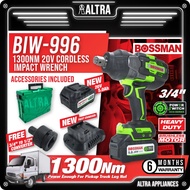 BOSSMAN BIW-996 / BIW996 / BIW 996 - 3/4'' Cordless Impact Wrench - 1300Nm - Eco-Series 20V