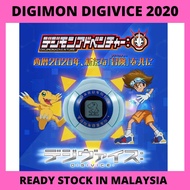 [MISB] BANDAI DIGIMON ADVENTURE Digivice 2020 Edition [READY STOCK]