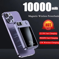 10000mAh Wireless Power Bank Magnetic Qi Portable Powerbank Type C Fast Charger For iPhone15 14 13 Samsung MaCsafe 2024 New