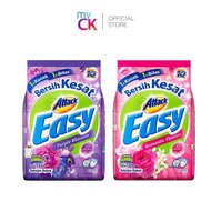 (Bundle of 4) Attack Easy Detergent Powder 1.2kg