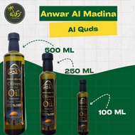 Extra Virgin Olive Oil / Al Quds Olive Oil / Minyak Zaitun Dara / Minyak Zaitun Palestine / 500ml