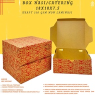 18x18 Rice Box Catering Box 18x18 (B4K335-18X18X7.5 Cm)