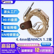 Upgrade Cable Sennheiser ie900diy in-Ear hifi Replica IE800s Fancier grade mmcx Wired Earbuds Monito