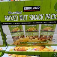 Taiwan Daigou Costco--Kirkland Signature Kirkland Unflavored Mixed Nuts Handbag 45g X 21 Packs