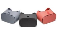 新款二代※台北快貨※谷歌原廠 Google DayDream View 2 II VR虛擬實境眼鏡