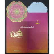 Sampul Duit Raya - Deepavali DHL