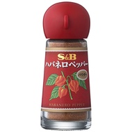 S &amp; B Habanero Pepper (Powder) 12g x 5, one of the hottest peppers in the world, is powdered. from japan Recommended when you want to make kimchi, mapo tofu, curry, chili sauce, etc. spicy.