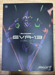 開封品 Medicom Toy RAH DX NEO 新世紀 福音戰士 EVANGELION EVA-13 初號機 之父 第十三號機 Figure 全可動 mms