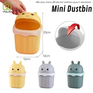 [SG] Dustbin with Lid Desktop Dustbin Table Dustbin with Lid Mini Dustbin Small Dustbin Small Trash 