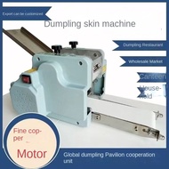 Ready Stock Sale New Style Automatic Handmade Dumpling Skin Machine Commercial Household Small Imita