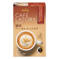 AGF Blendy Cafe Latte Stick Rich Hazelnut Latte 7 sticks x 6 boxes [Stick Coffee] 10.5 grams (x 42)