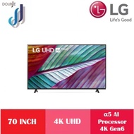 LG 70" UR75 HDR10 4K UHD Smart TV LG-70UR7550