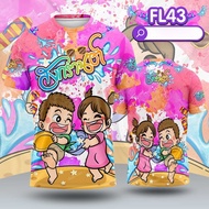 (มีสินค้า) 2568เสื้อสงกรานต์ เสื้อยืดสงกรานต์ Unisex เสื้อกราฟิกเฉพาะตัว Songkran Festival T shirt