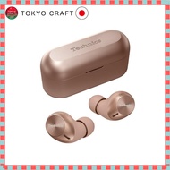 【direct from Japan】
Technics Wireless Earphones EAH-AZ40M2-N Rose Gold Bluetooth Noise Cancelling 3-