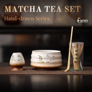 Matcha Set Traditional Matcha Set Japanese Matcha Set Whisk Bamboo Spoon Ceramic Matcha Bowl Set