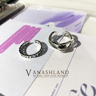 2pcs Rope Rings Set / 2pcs Lucky Rope Rings by vanashland