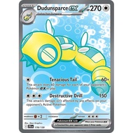 [Binder Condition] Dudunsparce ex #178 Pokemon Journey Together