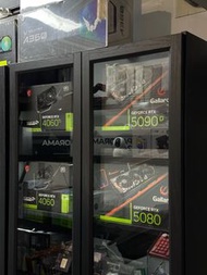 Manli RTX 5090D / 5080 全新行貨
