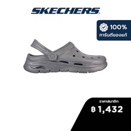 Skechers สเก็ตเชอร์ส รองเท้าผู้ชาย Men Valiant Shoes - 243160-CHAR Anti-Odor Arch Fit Dual-Density H