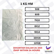 1 KG HM 5X8 6X9 7X10 8X12 9X14 10X16 12X18