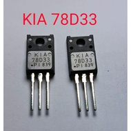 IC REGULATOR KIA 78D33 ORIGINAL IC REGULATOR KIA 78D33 GOOD QUALITY KIA78D33