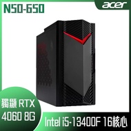 【10週年慶10%回饋】【ACER 宏碁】 Nitro N50-650 桌上型電腦 (i5-13400F/16G/512G SSD/RTX4060/W11)