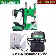 6-LEVEL BATTERY SEALING MACHINE 21V*4.0Ah*1 CHARGER NEWBEAT NBT-CPM-21A (Universal foot) 12T