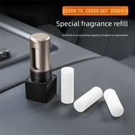 Suitable for ZEEKR 7X 007 zeekr x 7x Aromatherapy Replacement Core Air Outlet Fragrance Solid Balm C