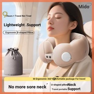 U-Shaped Pillow Travel Pillow Airplane Pillow Press Inflatable U-Shaped Pillow Neck Pillow Office Pi