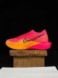 Nike Zoomx Vaporfly Next%3