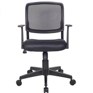 Tundo NT T'he one GL104 mesh chair with plastic legs 600 x 565 x 900-1020 mm