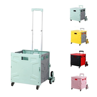 MUSU Large Folding Trolley Foldable Box Shopping Cart Trolley Kitchen Storage Box Basket trolley Kitchen trolley Storage trolley