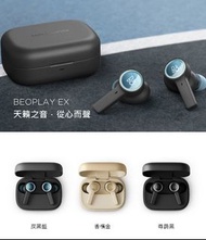 💥原裝行貨 門市交收 歡迎消費券💥B&O Beoplay EX 真無線入耳式主動降噪耳機