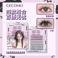 GECOMO Sweetheart Variety Glue-Free False Eyelashes Large Capacity Glue-Free Mixed Pack 126 Clusters