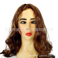 Old Man Young Man Mask Halloween Latex Handsome Man Beauty Young Man Female Old Man Leather Headgear
