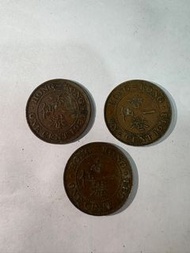 1931、1933、1934年香港1仙/1分硬幣