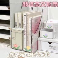 [1088 People Collection] Transparent Desktop File Storage Storage Box Desk Bookshelf Book Shelf Book
