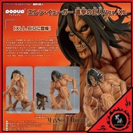 [日版 質保] 艾連 葉卡 進擊的巨人 Figure POP UP PARADE XL 34cm Attack on Titan Eren