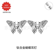 F136 Titanium Stud Earrings Carved Butterfly Stud Earrings Implant Grade Internal Thread G23 Titaniu