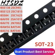 10PCS BSS138LT1G BSS123 BSS84 BAW56 BAV99 BAV70 BAT54S BAT54C BAS16 2SC945 2SC1815 2SC1623 2SA1015 2