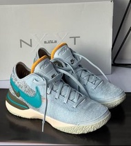 Nike Zoom LeBron NXXT Gen Blue Tint
