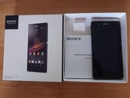 Sony Xperia Z with box