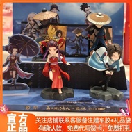 Blindly Hand-Made Painting Good People's Rivers Lake Merchandise Female Play Toy Office Gift Box Orn