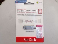 Sandisk Ultra Dual Drive Luxe USB Type-C 256B （歡迎消費券 ）