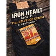Iron Heart 666S-21 21oz selvedge denim, slim and straight