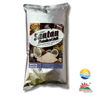 1kg Matahari Instant Santan Matahari Asli Serbuk Santan Kelapa Segera Coconut Powder 即溶椰浆粉 Halal