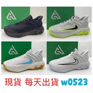 NIKE Basketball Shoes Men Women Antetokounmpo GIANNIS IMMORTALITY FQ3681-100 101 007 003